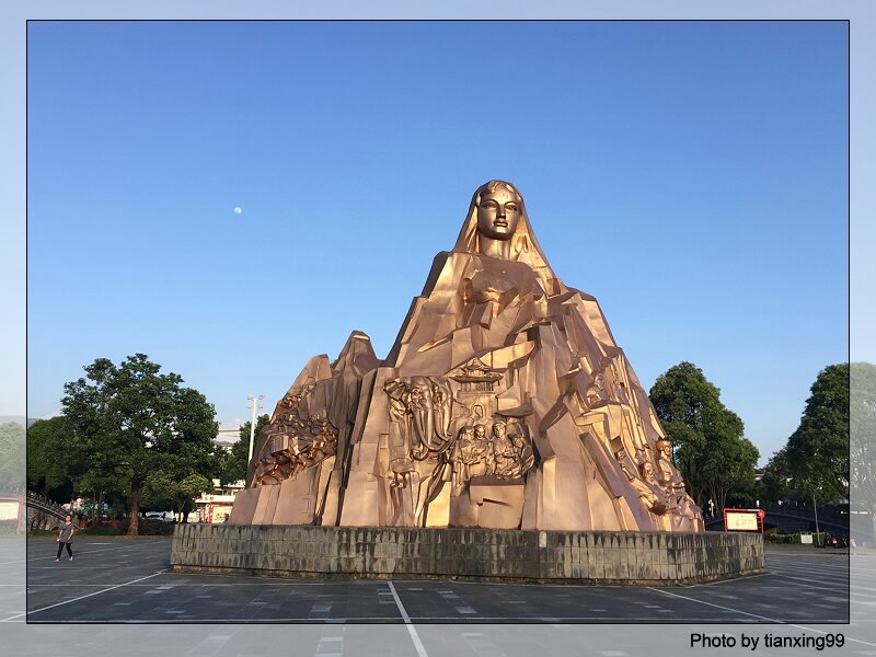 云南保山市騰沖市：打造生態(tài)研學第一城  推動旅游轉(zhuǎn)型升級