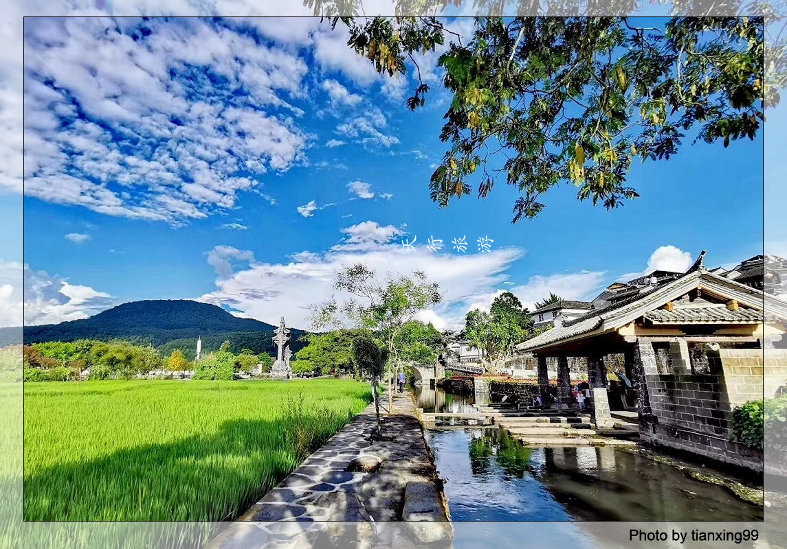 盛夏云南保山騰沖，悄然興起“周邊游”