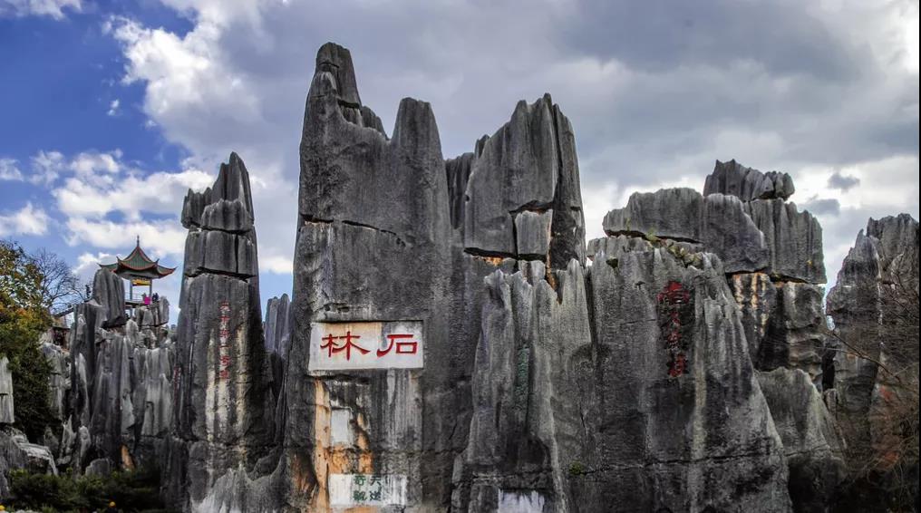 快來看看全國人民記憶中云南經(jīng)典老電影，風(fēng)景都變成什么樣？