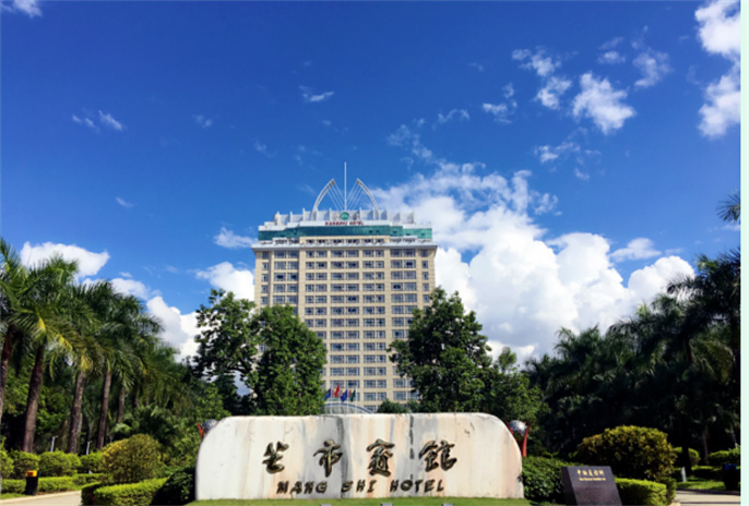 畢業(yè)季，來(lái)德宏旅游住芒市賓館，青春不散場(chǎng)！